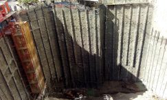 پایدارسازی گود